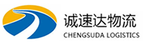 湖州到富阳区物流公司